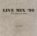 live-mix-99 のコピー.gif